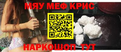 метадон Сланцы