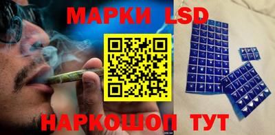 прущие грибы Славгород