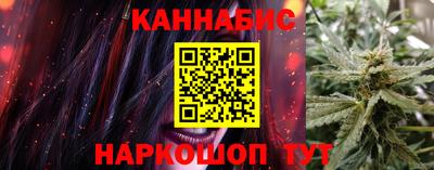 прущие грибы Славгород