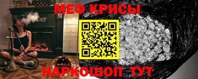 прущие грибы Славгород