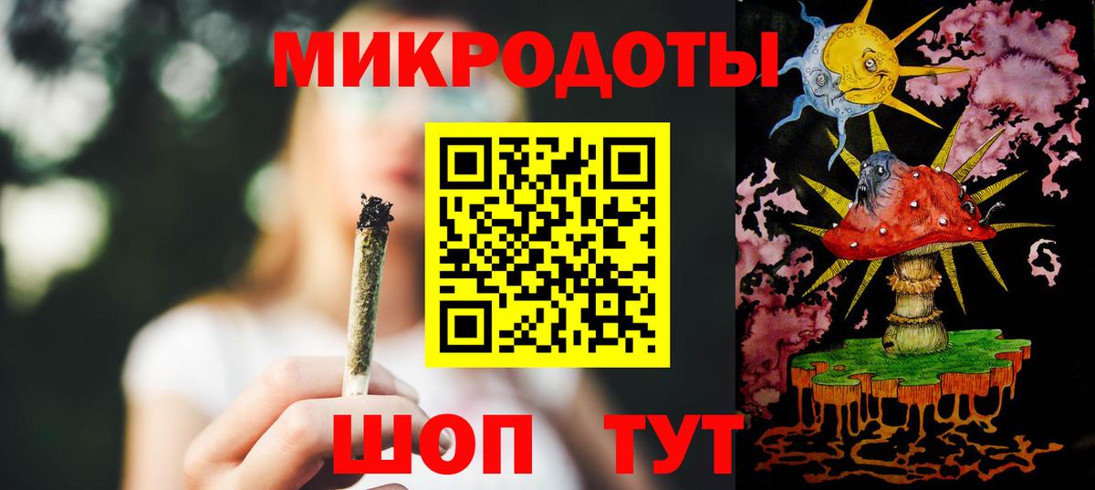 Галлюциногенные грибы Psilocybe Оренбург